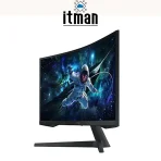 Samsung 27 Odyssey G5 G55C Curved