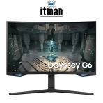 Samsung Odyssey G6 27 Gaming Monitor