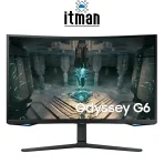 Samsung Odyssey G6 32inch Curved Gaming Monitor