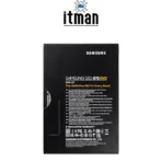 back of 870 EVO 4TB SATA3 Internal SSD MZ-77E4T0BEU