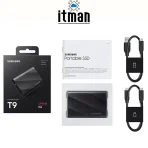box of Samsung Portable SSD T9 1TB MU-PG1T0BEU