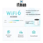 TP-Link Deco AX3000 WiFi 6 Mesh System Deco X55 (3-Pack) price