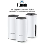 TP-Link Deco M4 Whole Home Mesh Wi-Fi System (3-Pack) shop