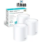 TP-Link Deco X20 AX1800 Whole Home Mesh WiFi 6 System 3pack