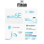 TP-Link Deco XE75 AXE5400 Mesh Wi-Fi 6E System shop