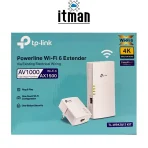 TP-Link TL-WPA7817 Powerline Kit shop dubai