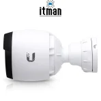 Ubiquiti UVC-G4-Pro side view