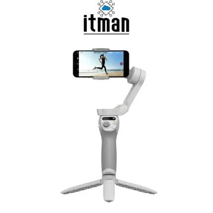 DJI OSMO Mobile SE Intelligent Gimbal