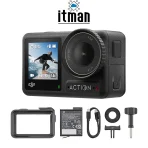 DJI Osmo Action 4 Essential Combo