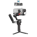 DJI RS 4 Combo 3-Axis Gimbal Stabilizer